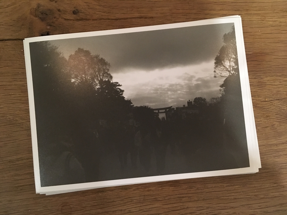 f:id:filmmer:20190413230938j:plain f:id:filmmer:20190413230938j:plain