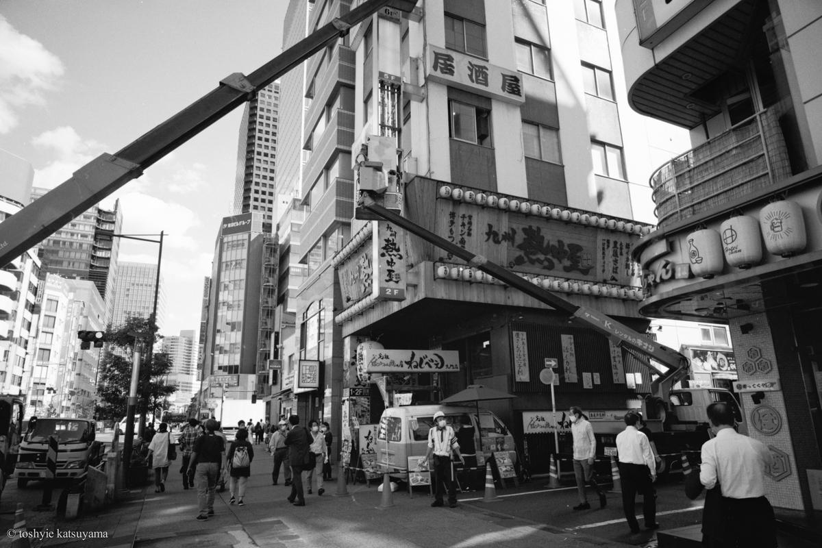f:id:filmmer:20201103180351j:plain