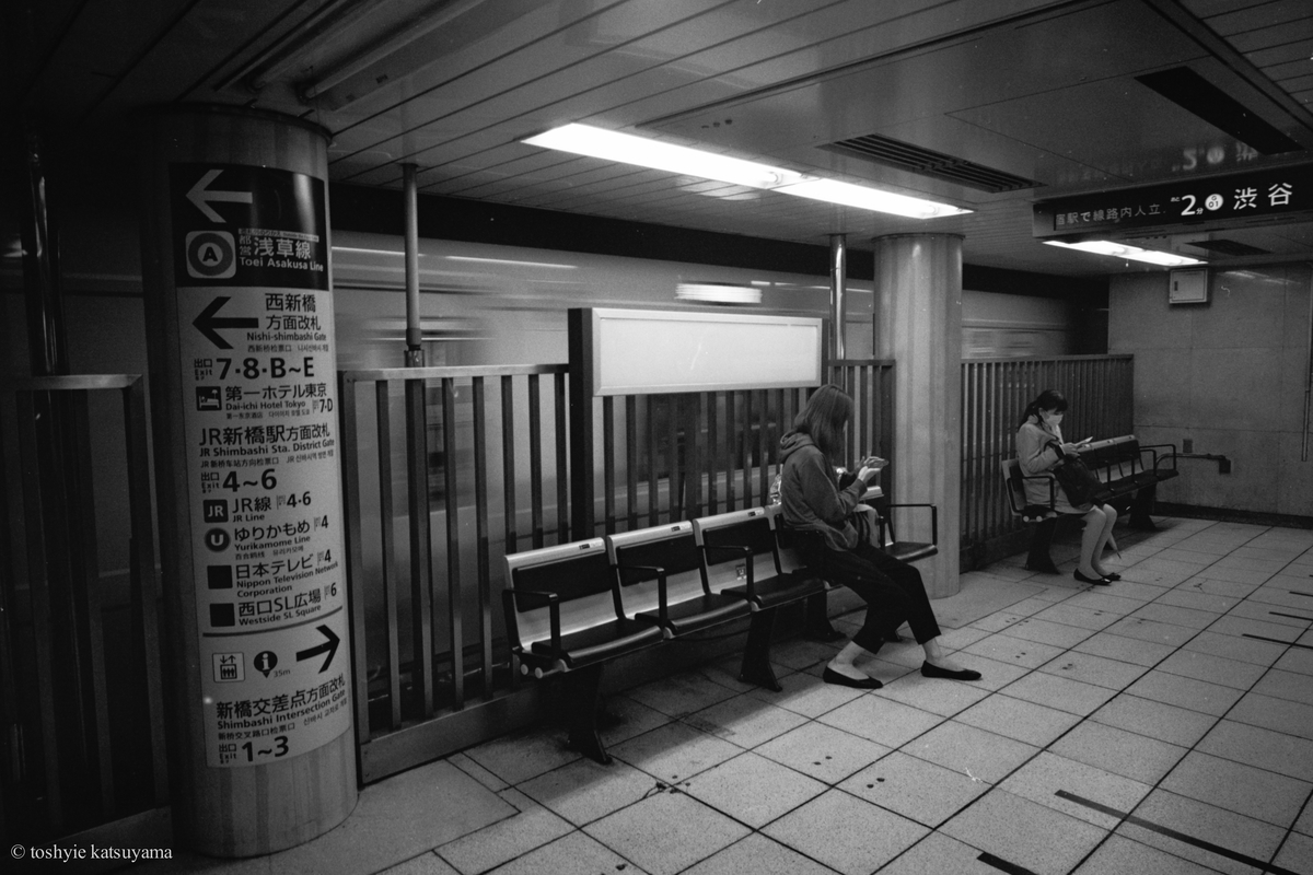 f:id:filmmer:20201103183143j:plain