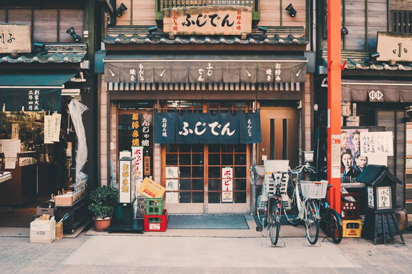 f:id:filmofilm:20190215142020j:plain