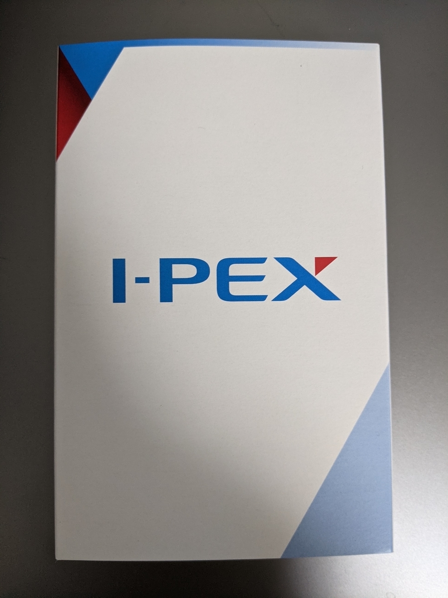 f:id:filot_nextd2:20211214145402j:plain