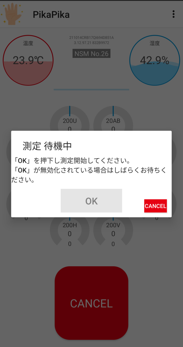 f:id:filot_nextd2:20211214151428p:plain