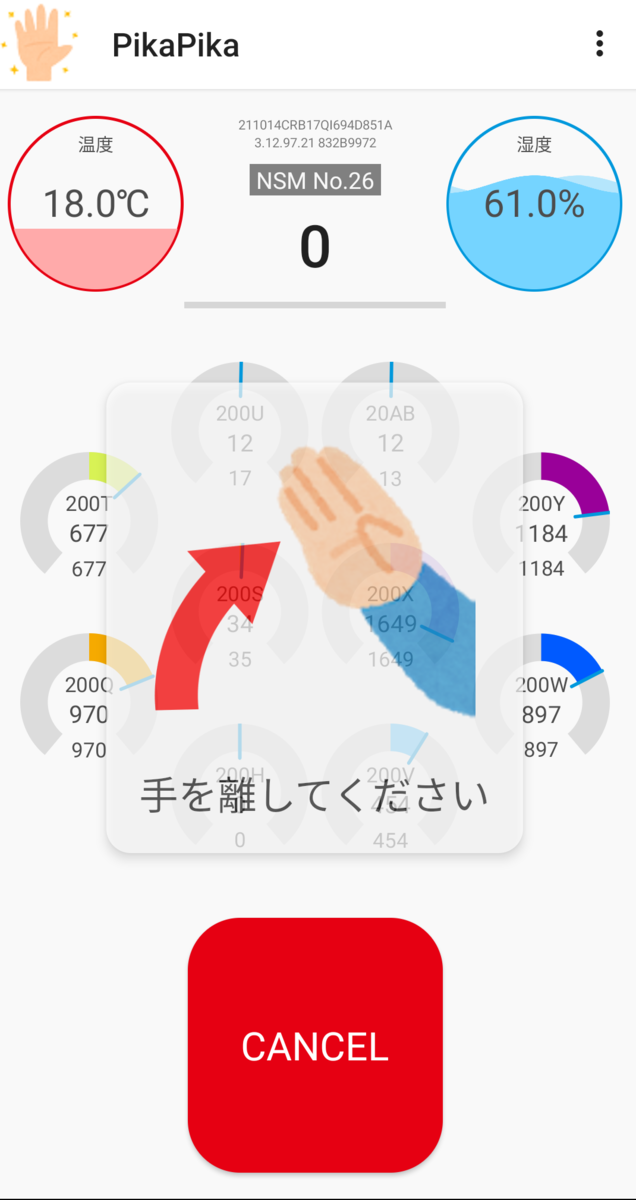 f:id:filot_nextd2:20211214160029p:plain