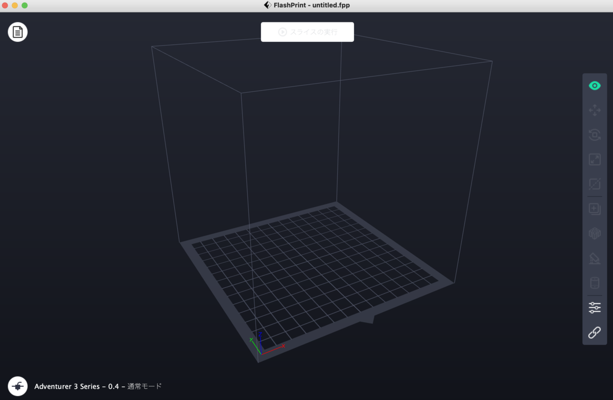 f:id:filot_nextd2:20211217202222p:plain
