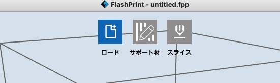 f:id:filot_nextd2:20211220165356p:plain