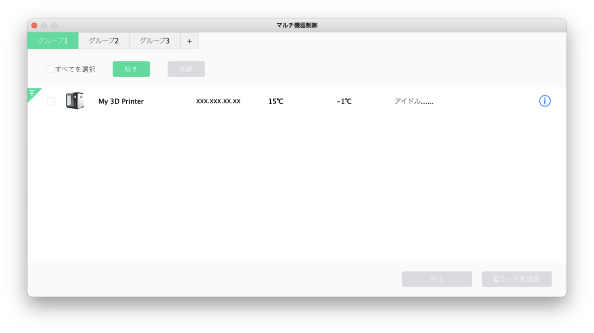 f:id:filot_nextd2:20211220171508p:plain