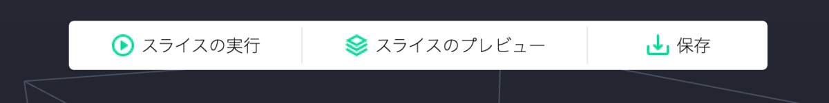 f:id:filot_nextd2:20211220172801p:plain