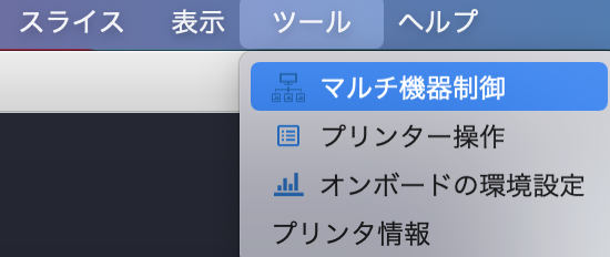 f:id:filot_nextd2:20211220173109p:plain