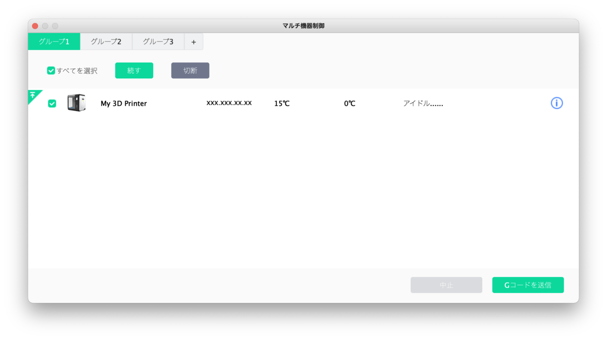 f:id:filot_nextd2:20211220173339p:plain