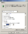 f:id:fils:20180504021245p:image:medium