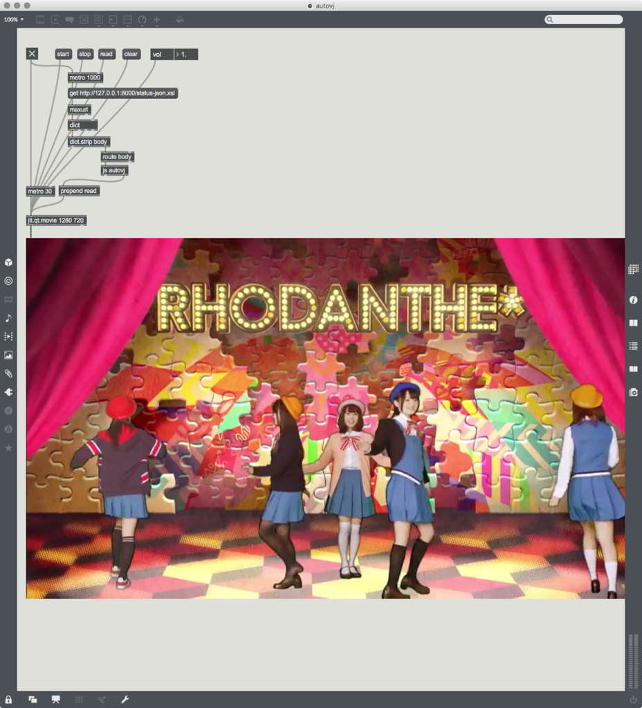 f:id:fimbul:20160818054913p:plain