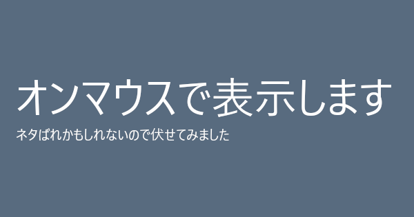 Ffxiv モグコレチャレンジ カムイの魔笛 美 三日坊主の日々