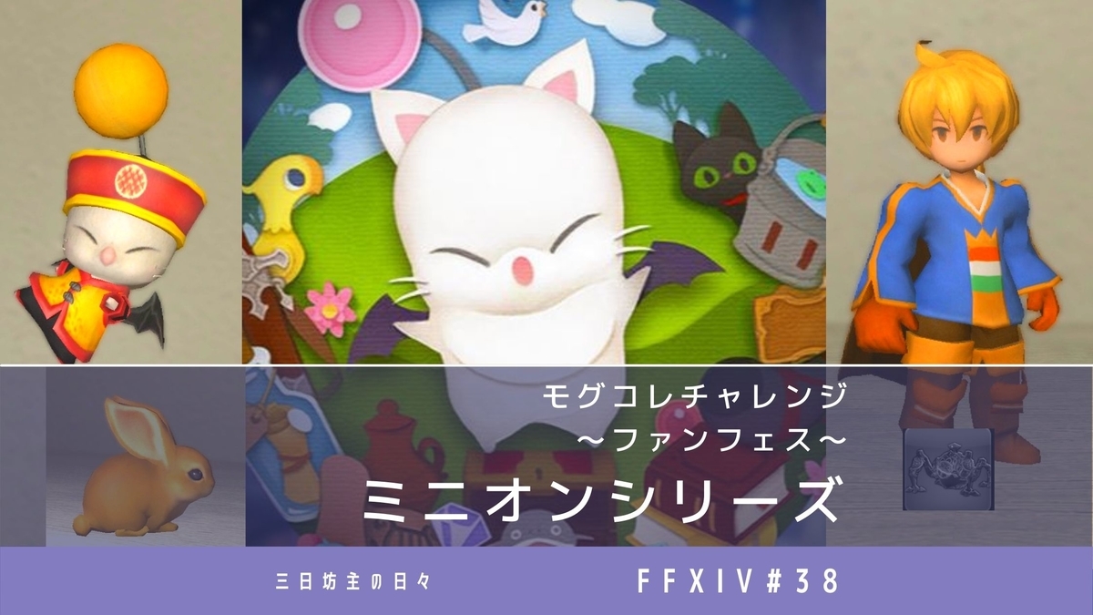 ラムザとは ゲームの人気 最新記事を集めました はてな ラムザとは ゲームの人気 最新記事を集めました はてな