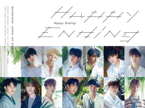 f:id:finalblue:20190315231952j:plain f:id:finalblue:20190315231952j:plain
