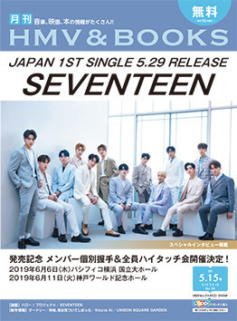 f:id:finalblue:20190426135108j:plain f:id:finalblue:20190426135108j:plain