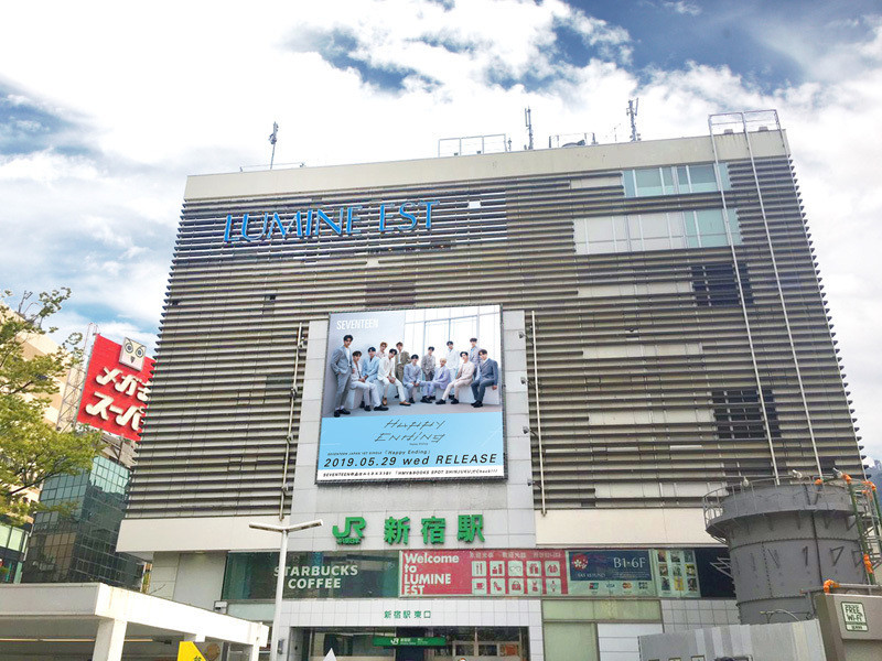 f:id:finalblue:20190426180911j:plain f:id:finalblue:20190426180911j:plain