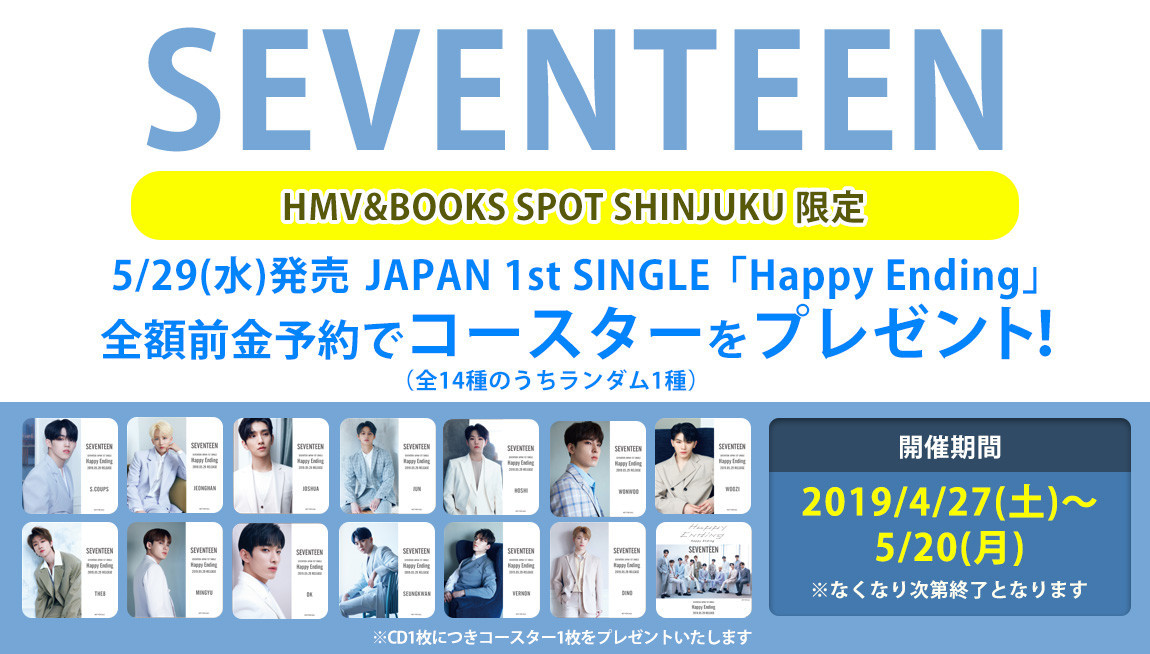 f:id:finalblue:20190426181906j:plain f:id:finalblue:20190426181906j:plain