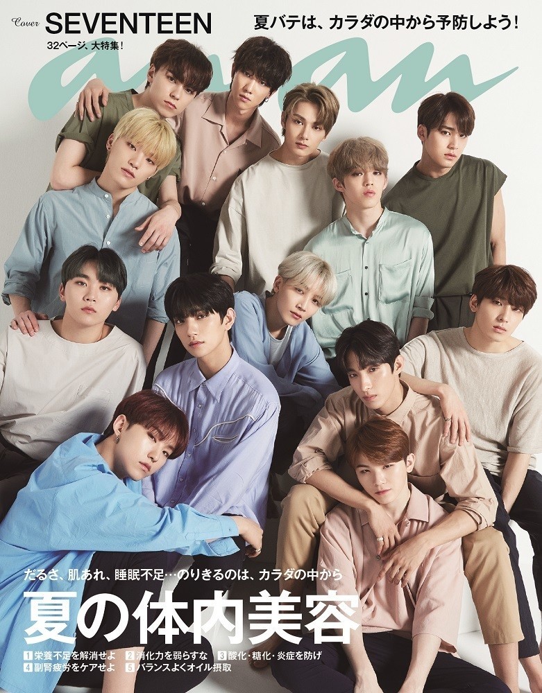 f:id:finalblue:20190510185835j:plain f:id:finalblue:20190510185835j:plain