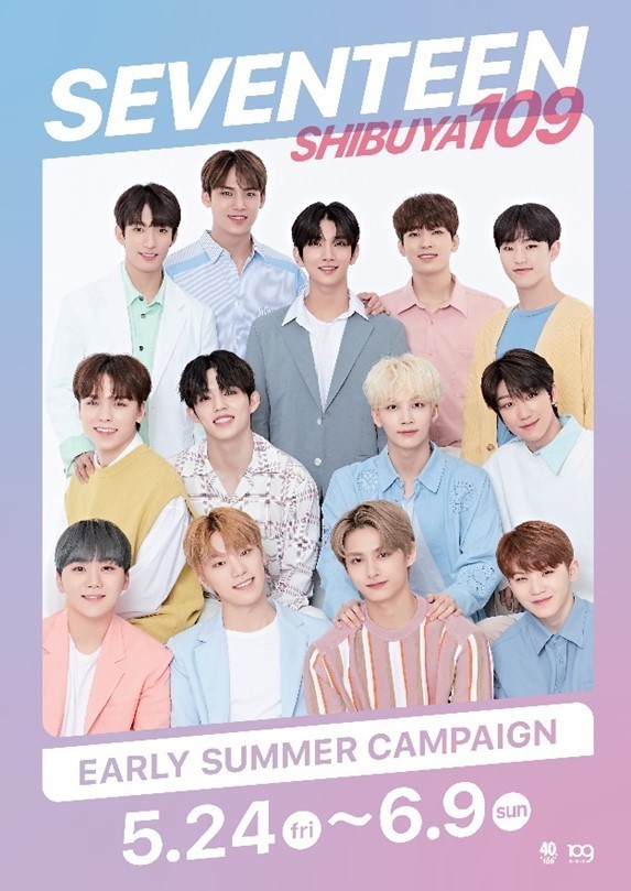 f:id:finalblue:20190514231237j:plain f:id:finalblue:20190514231237j:plain