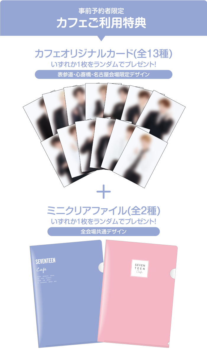 f:id:finalblue:20190516000040p:plain f:id:finalblue:20190516000040p:plain