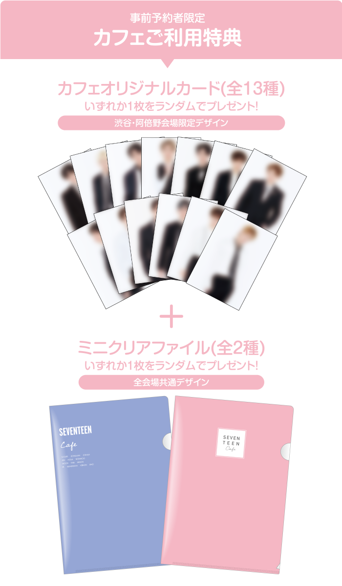 f:id:finalblue:20190516000627p:plain f:id:finalblue:20190516000627p:plain