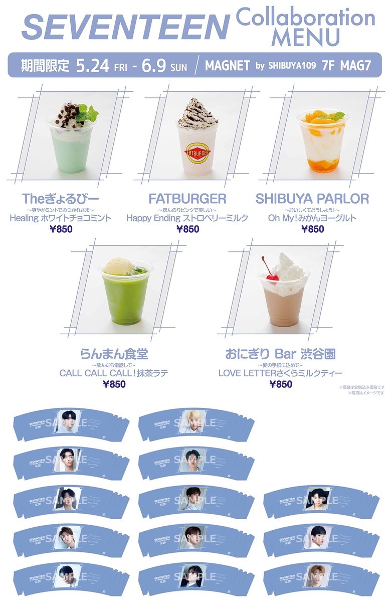 f:id:finalblue:20190521103025j:plain f:id:finalblue:20190521103025j:plain