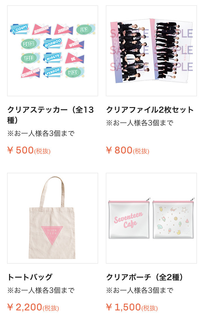 f:id:finalblue:20190528120559j:plain f:id:finalblue:20190528120559j:plain