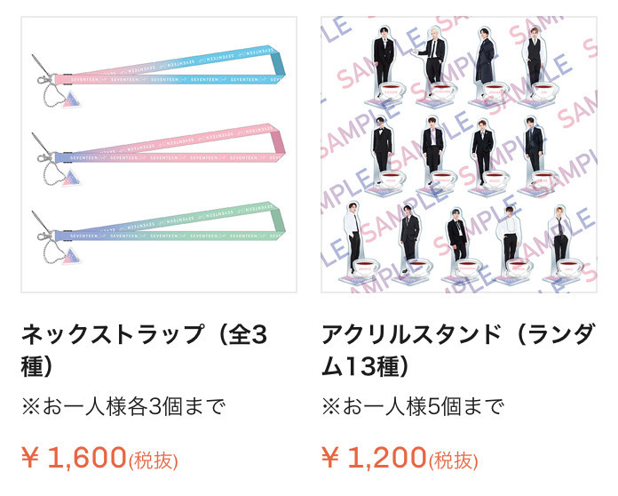 f:id:finalblue:20190528120617j:plain f:id:finalblue:20190528120617j:plain