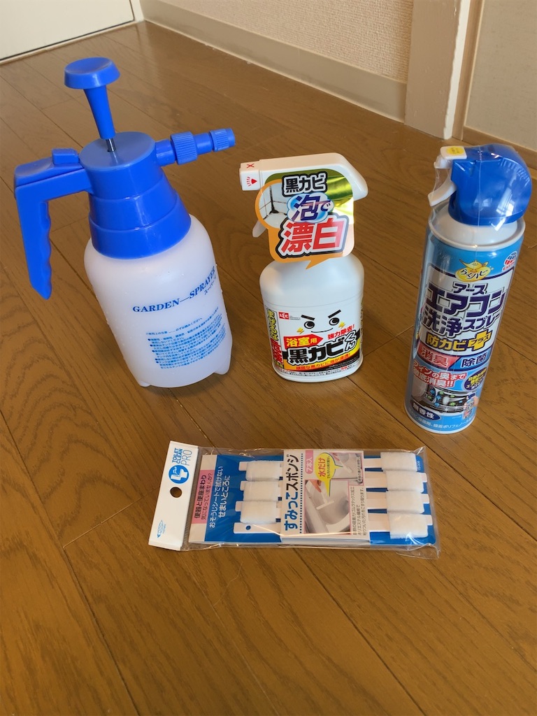 f:id:finaljacket:20190607211715j:image f:id:finaljacket:20190607211715j:image