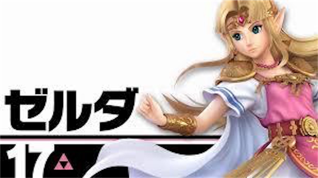 f:id:finaloji:20190222234546j:image