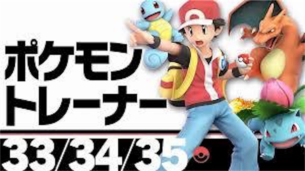 f:id:finaloji:20190306123659j:image