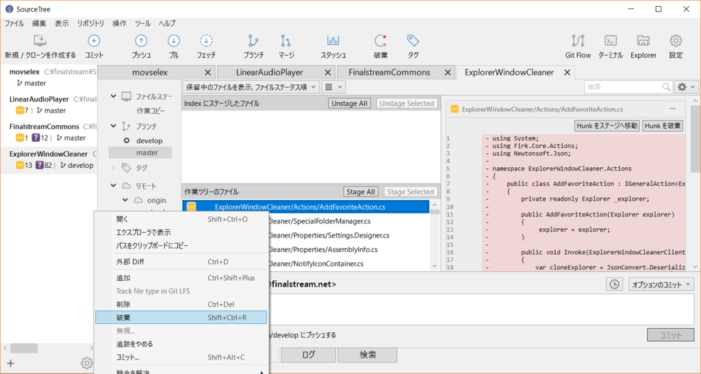 f:id:finalstream:20160917202011p:plain f:id:finalstream:20160917202011p:plain
