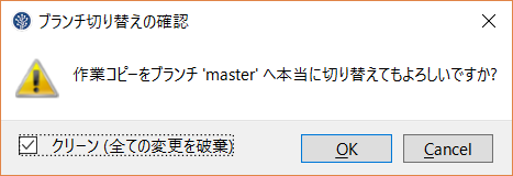 f:id:finalstream:20160917202039p:plain f:id:finalstream:20160917202039p:plain