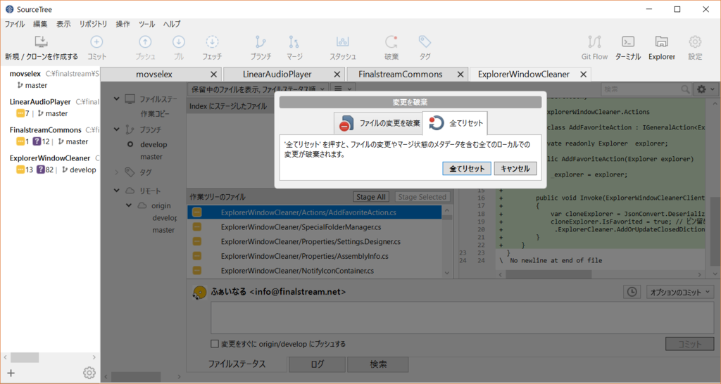 f:id:finalstream:20160917202926p:plain f:id:finalstream:20160917202926p:plain
