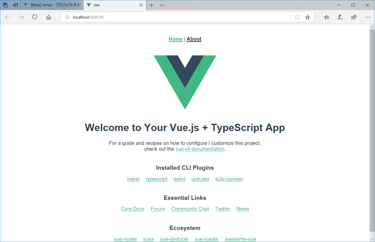 f:id:finalstream:20190428153513p:plain f:id:finalstream:20190428153513p:plain