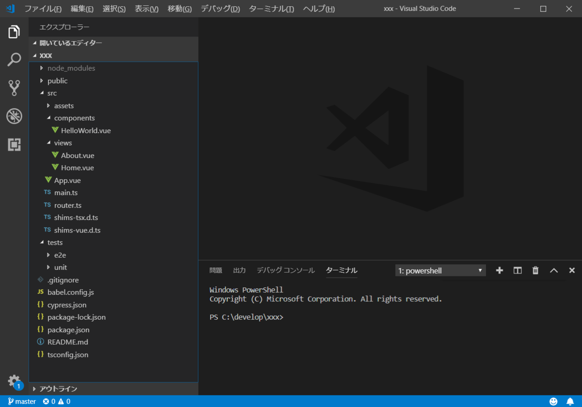 f:id:finalstream:20190428160154p:plain f:id:finalstream:20190428160154p:plain
