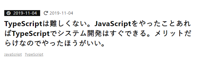 f:id:finalstream:20200606134657p:plain f:id:finalstream:20200606134657p:plain