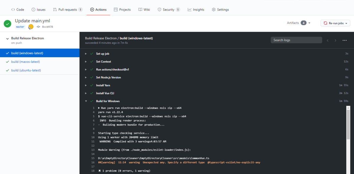 f:id:finalstream:20200724131030p:plain