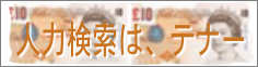f:id:finalvent:20050928182726j:image