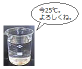 f:id:finalvent:20070830094509p:image