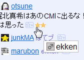 f:id:finalvent:20081101183628p:image