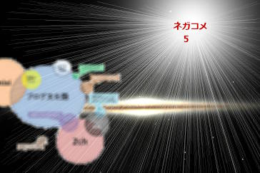 f:id:finalvent:20081129150205j:image