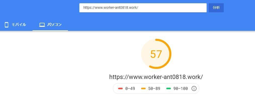 f:id:finana:20190810091215j:plain f:id:finana:20190810091215j:plain