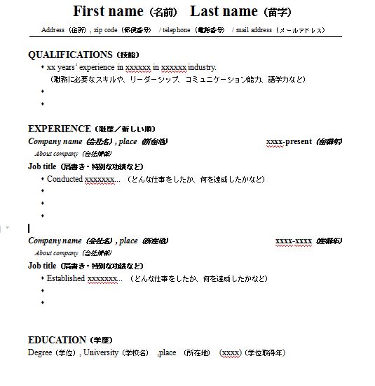 f:id:financemgr:20170109150953j:plain