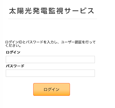 f:id:financial_free:20210712201053p:plain