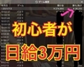 20220112211321