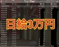 20220112211329
