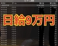 20220112211336