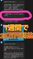 20220112211354