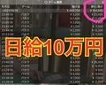 20220115161627